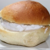 Semlor Recipe (Sweet Almond Buns)